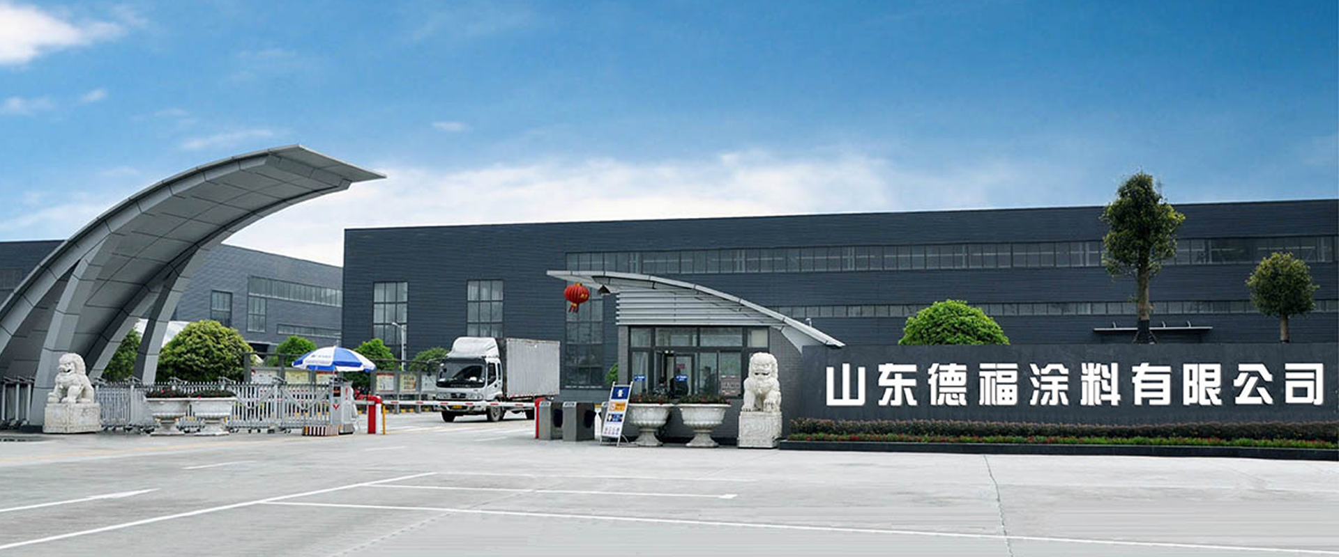 適用于輸送易于掏取的粉狀、粒狀、小塊狀的低磨琢性物料及袋裝物料