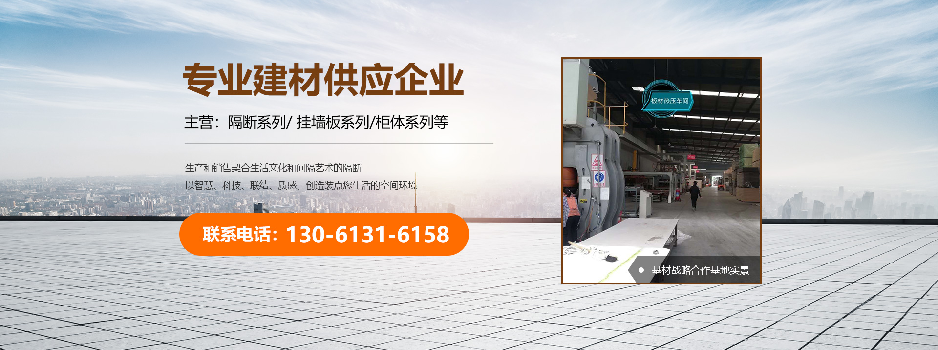 一對一設(shè)計(jì)輸送方案